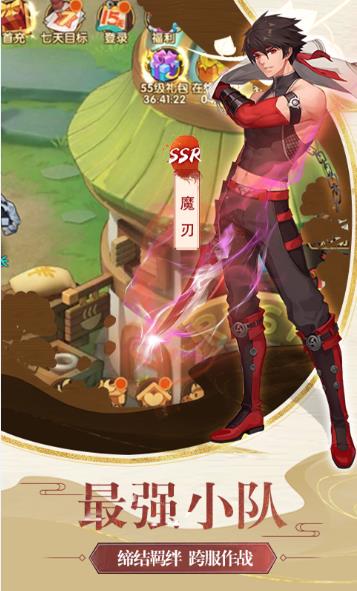ɾCٷ[D2: