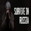 _˹[İdSurvive In Russia v1.0