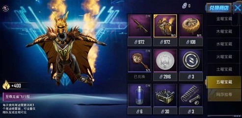 ��ƽ��Ӣ������ȸ���з���ʲôЧ�� ������ȸ���з�Ч�����