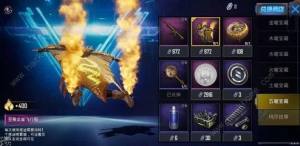 ƽӢȸwзʲNЧ ȸwзЧԔDƬ3