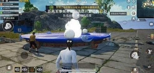 ��ƽ��Ӣ��Բͷ�������õ��� ��Բͷ�׽���