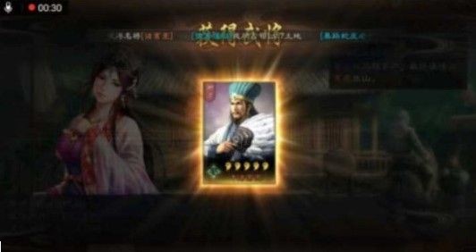 ����־ս�԰�S2����������� S2��������Դ�ȫ