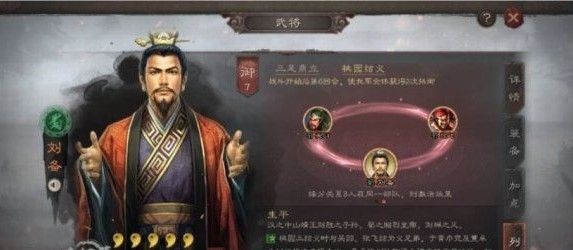 ����־ս�԰���԰����ô�� ��԰�ӹ��Դ�ȫ