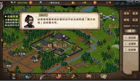 ���꽭�����Ǵ�֧��������ô��� ���Ǵ�֧�������Դ�ȫ