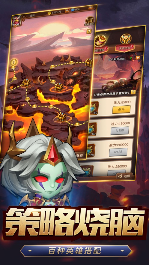 àԑY֮ŭ[پW°D3: