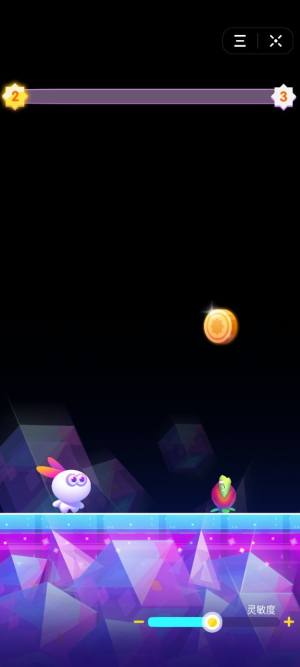 抖音尖叫兔兔小游戏安卓版图片1