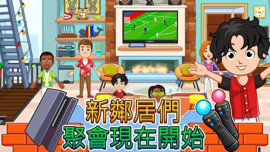 �ҵ�С���԰������������׿��ͼ1: