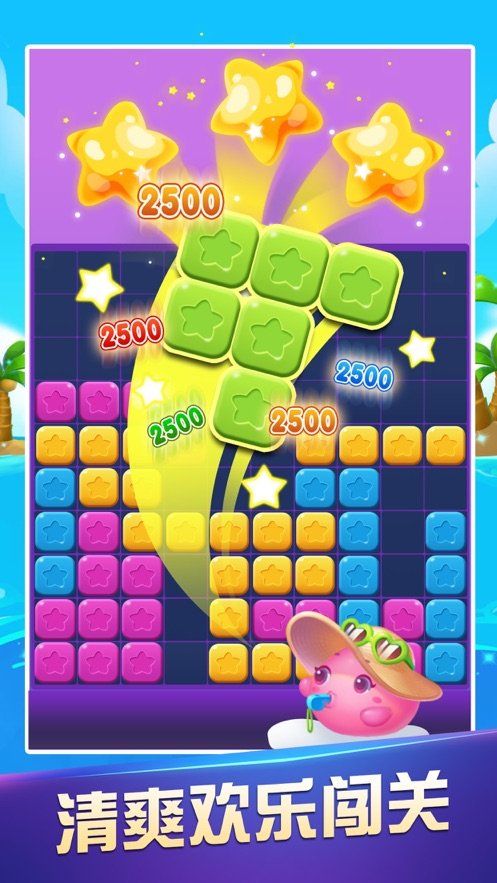 ����������2��Ϸ����ͼ2: