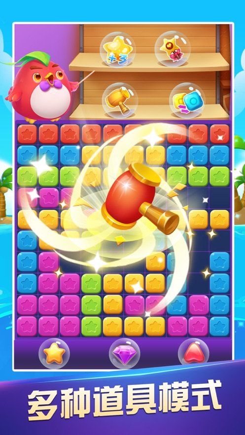 ����������2��Ϸ����ͼ1: