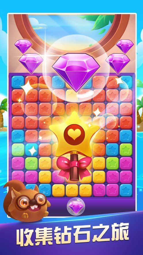 ����������2��Ϸ����ͼ3: