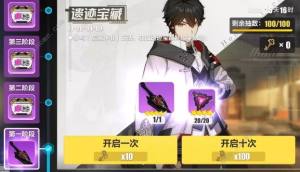 ĕzEaoȫ zE耳׫@ȡԔDƬ2