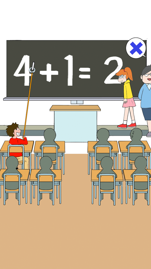 躲開惡作劇遊戲安卓官方版圖1: