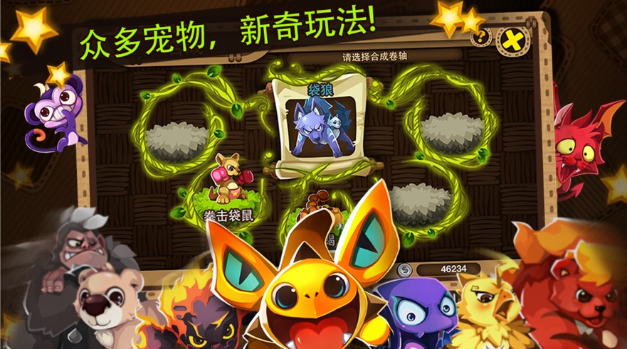 鵯ιٷͼ3: