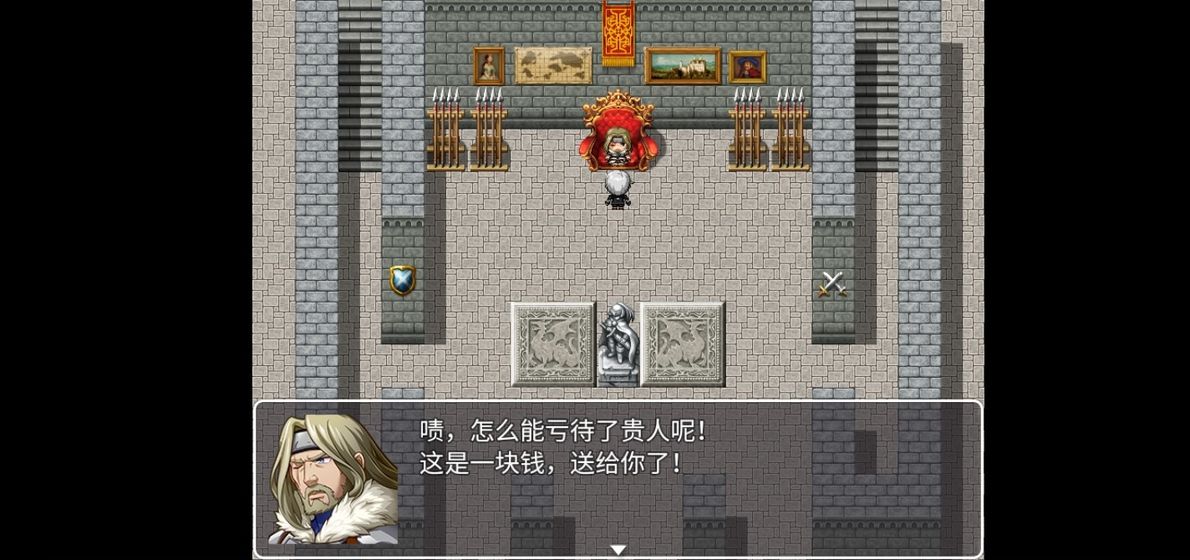 幻世异闻志攻略大全 全剧情通关流程总汇