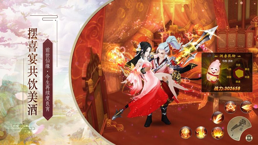 �ɽ��Ҷ����ιٷ����԰�ͼ2: