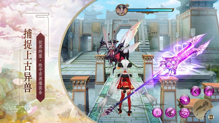 �ɽ��Ҷ����ιٷ����԰�ͼ3: