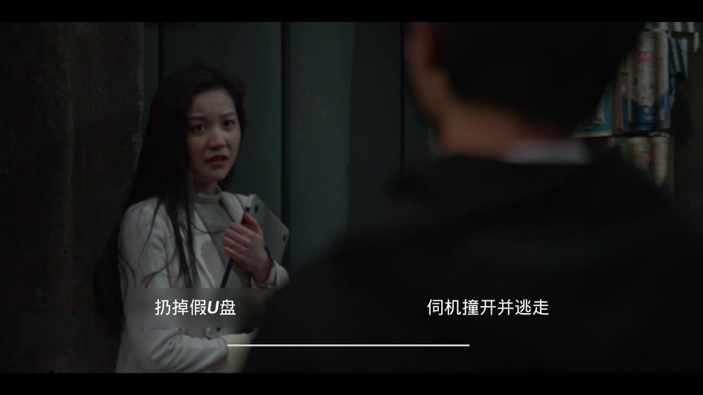 �˾����ι��Դ�ȫ ȫ������ͨ���ܻ�