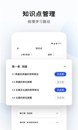 ͎ʹappD1