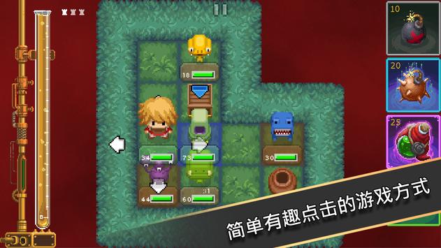 ������³ǰ�׿���°�����ͼƬ1