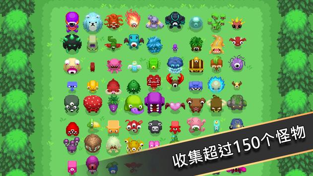 ������³ǰ�׿���°�����ͼ3: