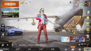ƽӢSS6ِڶ΄չ SS6ڶԔDƬ3