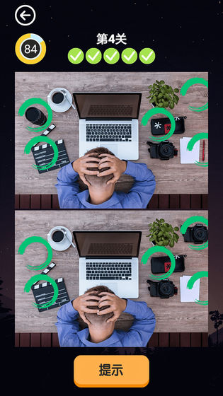 ��˭�ҵÿ���Ϸ���������ͼƬ1