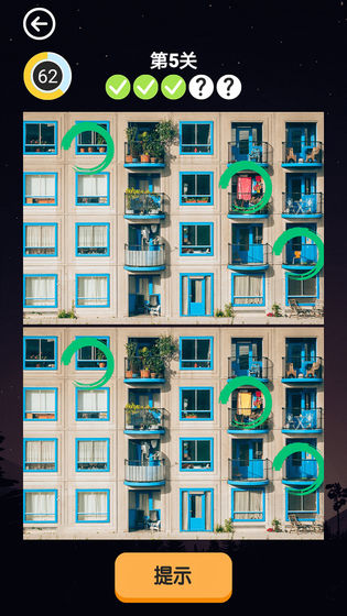 ��˭�ҵÿ���Ϸ���������ͼƬ2