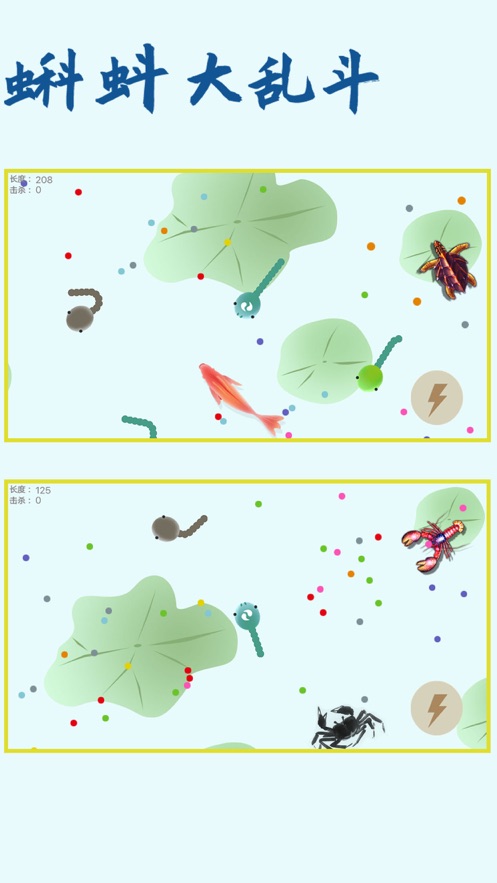 �����Ҷ�īϺ̽����Ϸ���¹ٷ���ͼ2: