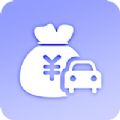 车子记账app软件下载 v1.9.13