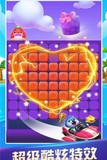 ��ǿ��������Ϸ����ͼ2: