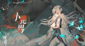 ꖎ3Щʽ ҹ֮6λʽǈADƬ2