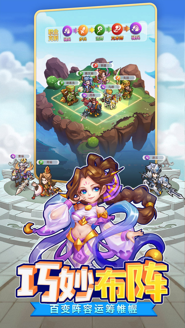 �ڴ��c�����[�ٷ����°�D2: