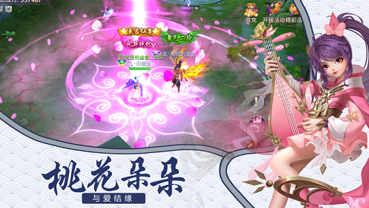 �����������ιٷ����°�����ͼ2: