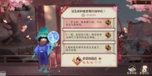 ꖎY烞ȃQʲN Y窄QָψDƬ2