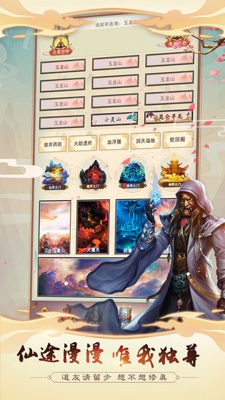 Ԫ�����洫���ιٷ���ʽ��ͼ2: