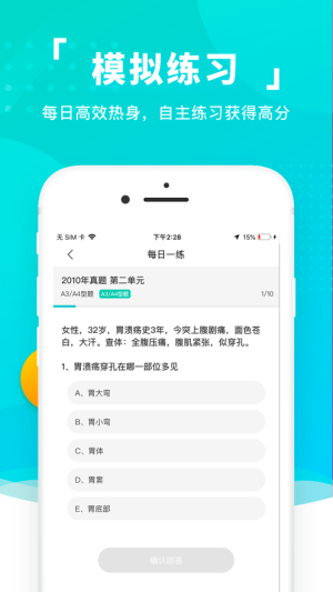 ׿^appD2