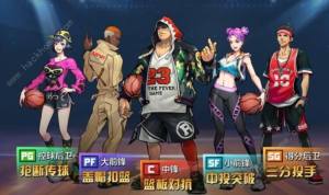 熱血街籃手遊攻略大全 新手入門少走彎路圖片3
