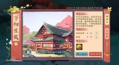 ��Ц���������������������ȫ ������������Ի���