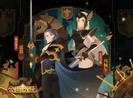 ����Զ���ƽ�֮����ô����ͨ�� �ƽ�֮��ͨ�ؼ������