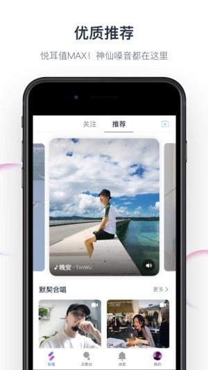 appD2