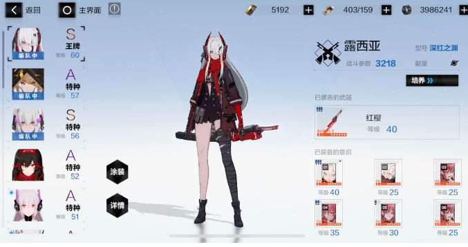 (zhn)pʲYԴȫ ͨYͨP(gun)򷨪Ԕ