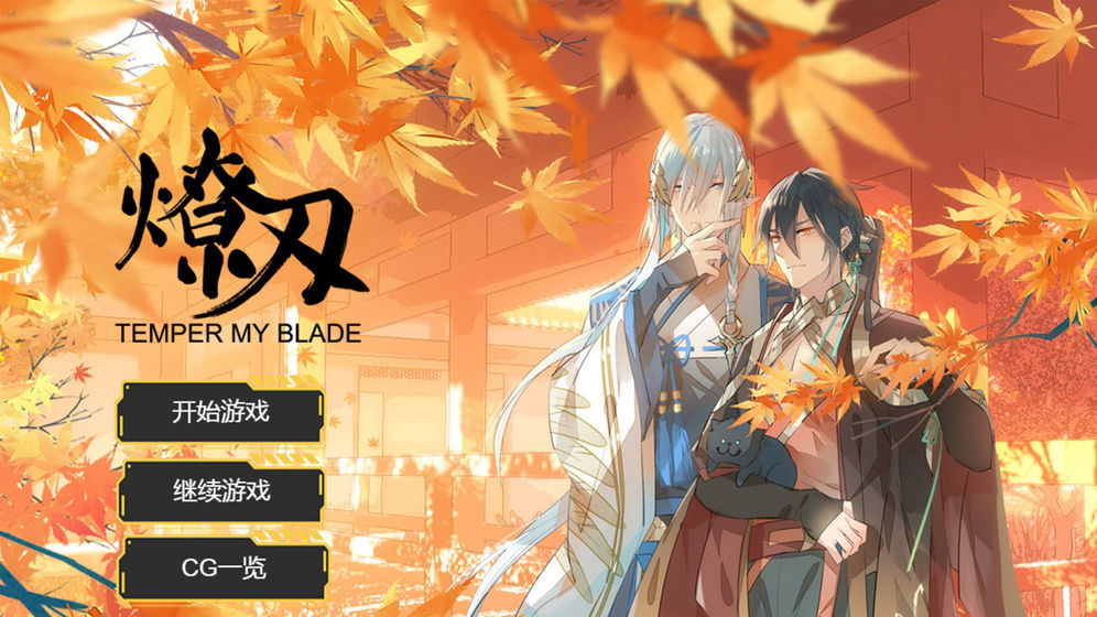 ����������Ϸ���¹ٷ���ͼ2: