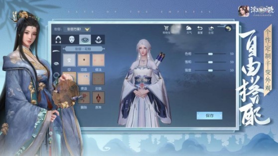 ����Ϊ���ѡ���������� ѡ����������