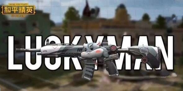 ��ƽ��Ӣ������װʲôʱ��� ������װ����ʱ�����