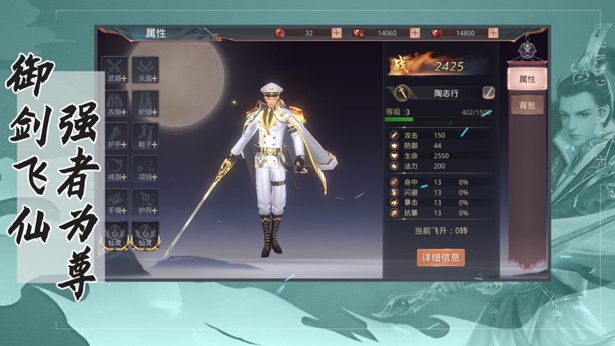 켧¼ιٷ԰ͼ2:
