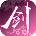天命剑缘官方版手游最新版 v1.0