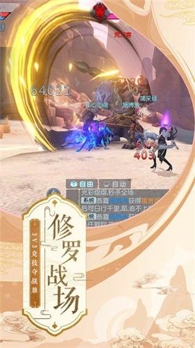 ����o�p���[�پW���°�D3: