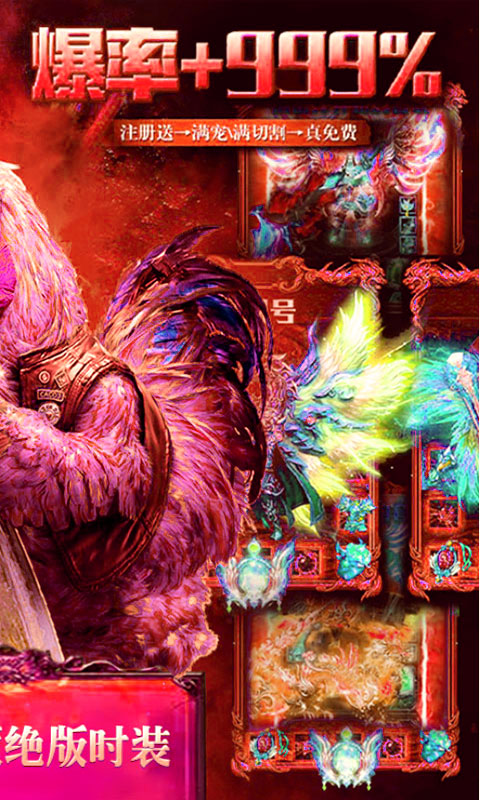 ����ĩ·�������ΰ�׿�ٷ���ͼ1: