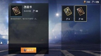 ��ƽ��Ӣss6������������ô�� ss6������������ȡ����