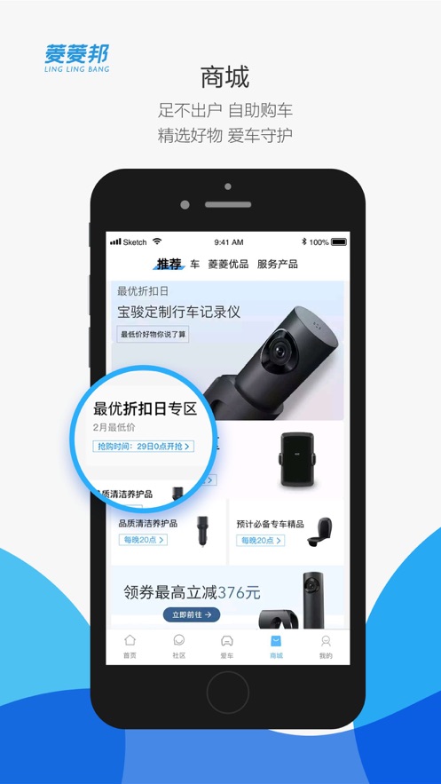 �����10�ڲ�����ȡ���°�����ͼ3: